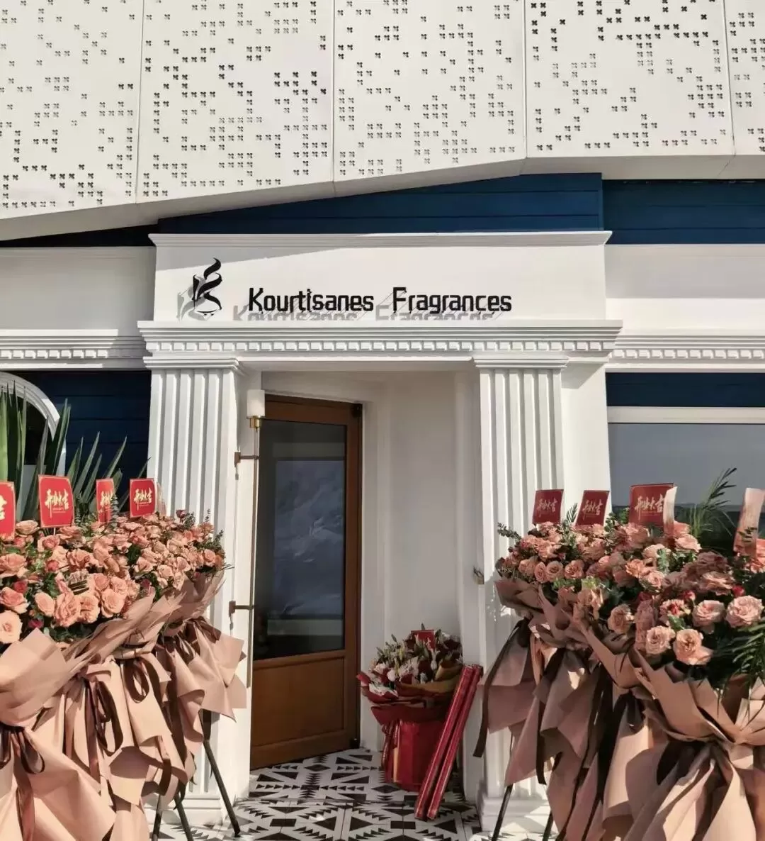 solutions de parfum sur mesure