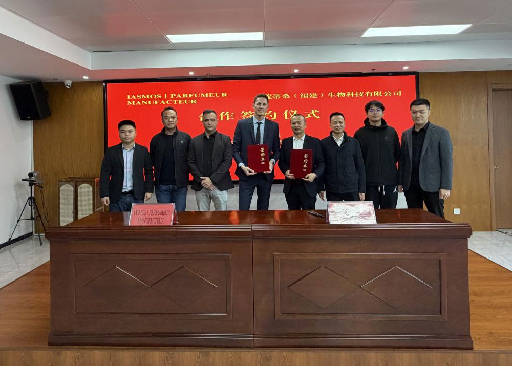 Exclusive China-France technical collaboration